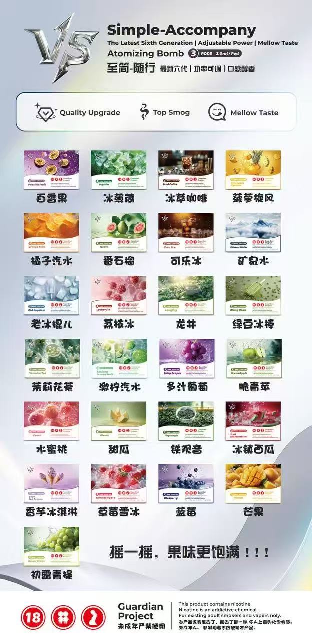 鸭嘴兽