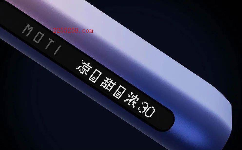 魔笛MEGAPRO详细测评