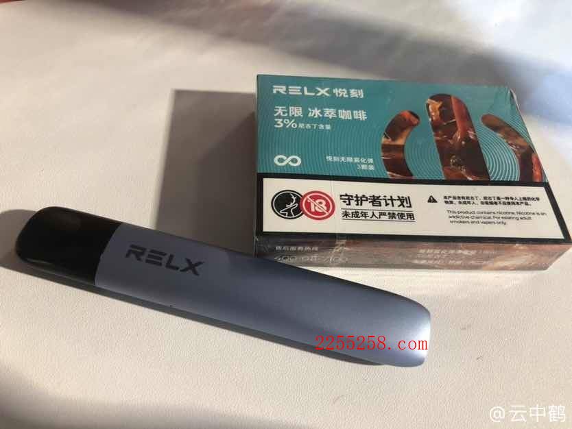 悦刻的冰萃咖啡烟弹味道好抽吗?