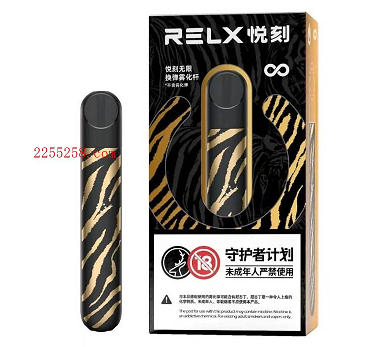悦刻和以前的电子烟有什么区别