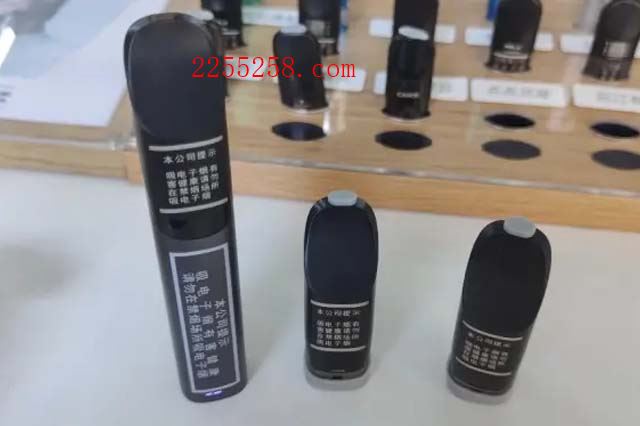 雪加新星烟弹一盒几颗?1颗几毫升?