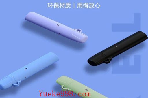 柚子五代贴纸教程图片