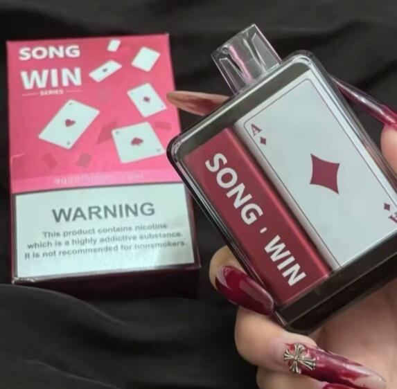 悦刻柚子一次性厂家货源批发,各大品牌烟杆烟弹一手货源供应