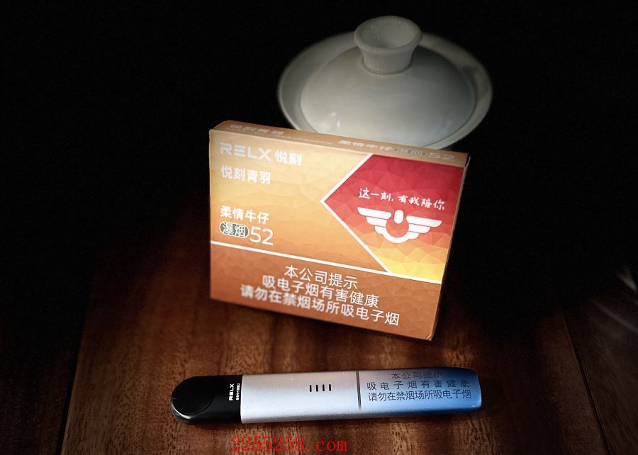 悦刻柔情牛仔好抽吗?悦刻柔情牛仔什么味?