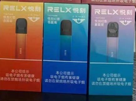 悦刻国标青羽跟幻影烟弹,power烟弹有什么区别?