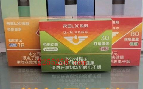 奶茶杯电子烟时尚与健康的完美结合