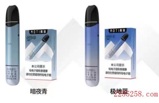 魔笛电子烟展示盒怎么拼,魔笛电子烟包装