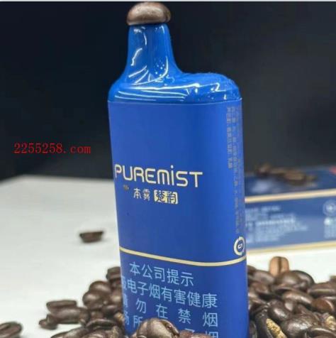本雾楚韵能顶多少根烟?