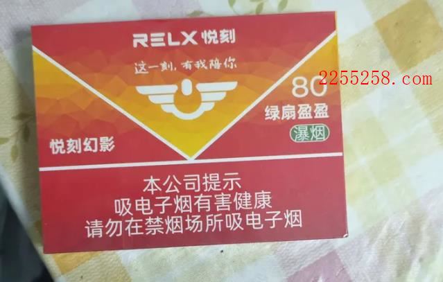 悦刻新国标哪个味道最好抽?推荐这两个口味