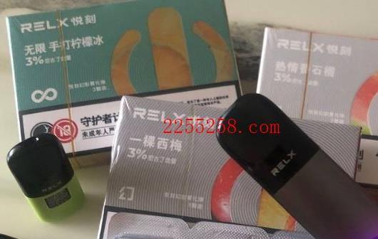 悦刻五代雾化弹口味,带你体验全新感官享受