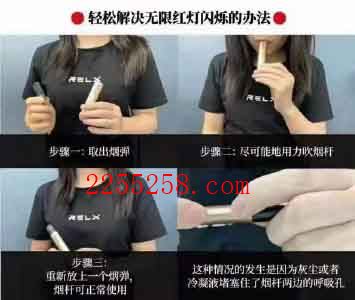 便宜好用的奶茶杯电子烟性价比之选,轻松享受便捷生活