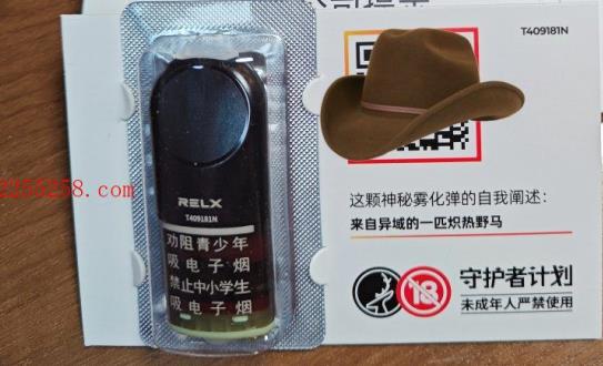 北二环万达悦刻专卖店&mdash;&mdash;潮流与健康的完美结合