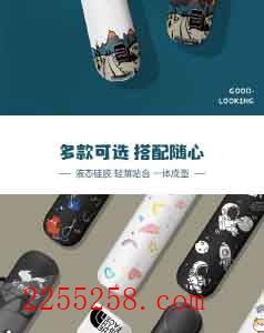 悦刻一代有油有电不出烟?