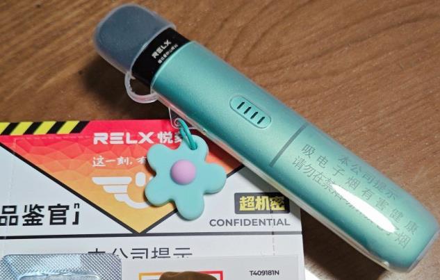 悦刻柔情牛仔口味评测坚果奶油味烟弹?