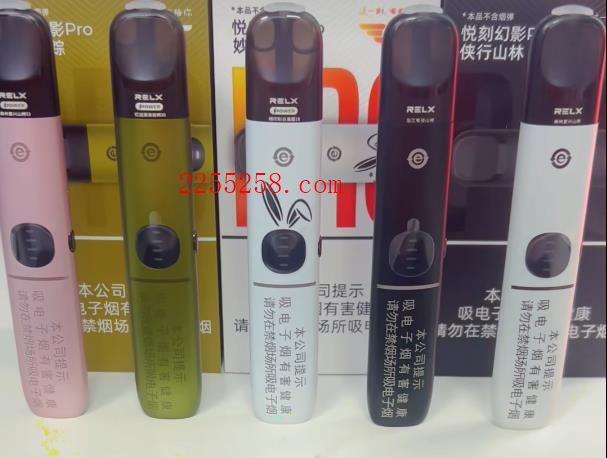 RELX悦刻幻影Pro哪个颜色好看?