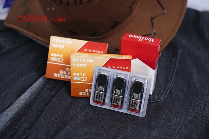 悦刻柔情牛仔什么味?