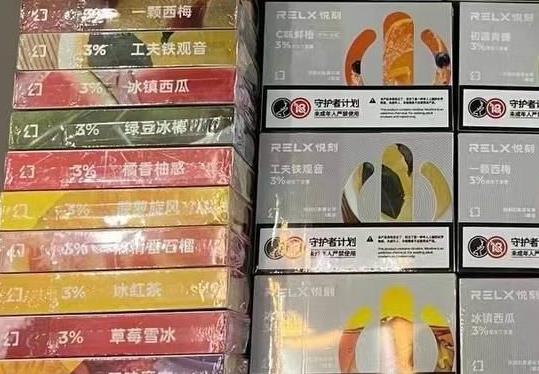 悦刻五代什么口味?探索多样口味世界,带来全新体验！