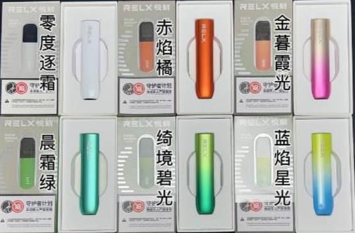 悦刻一代和五代哪个耐抽?全面解析让你选择不再难