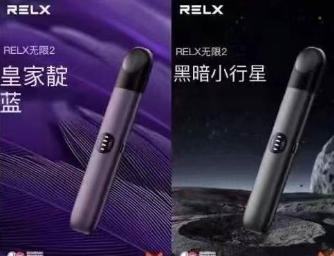 悦刻五代充满电怎么显示?揭秘悦刻五代充电过程与电池指示灯的奥秘
