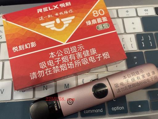 悦刻绿扇盈盈多少钱一盒?