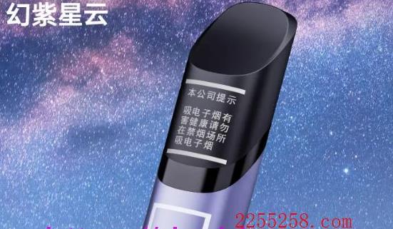 最值得推荐的电子烟国标品牌和产品