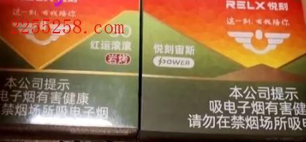 为什么烟弹会漏油呢?有没有不漏油的烟弹?