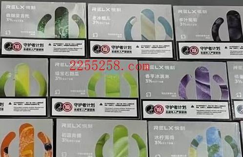 悦刻五代电子烟说明书科技与体验的完美结合
