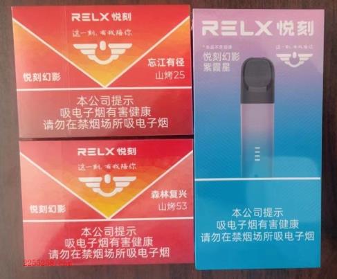 揭开悦刻五代电子烟的神秘面纱未来科技与极致体验的完美融合
