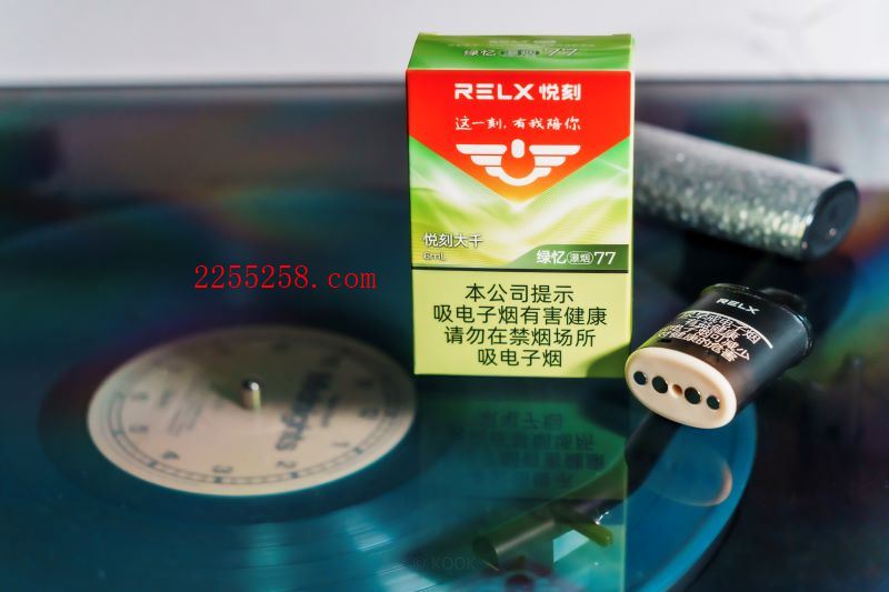 悦刻大千绿忆瀑烟77个人品吸感受分享