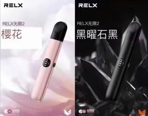 悦刻五代充电速度,快速体验