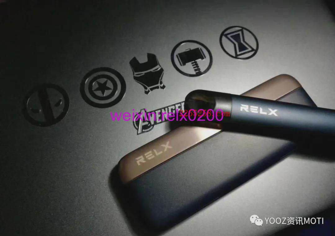 电子烟零售端的从业者将何去何从?