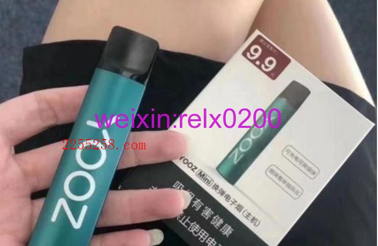 YOOZ柚子mini9.9和普通杆的区别