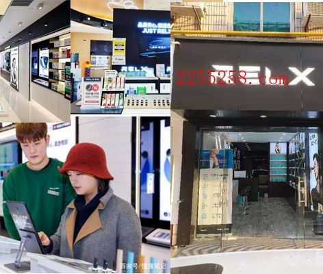 开一个relx悦刻专卖店需要多少钱?