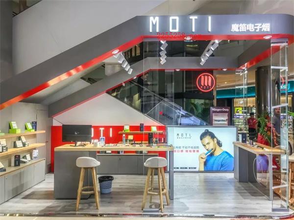 买电子烟是在网上买好还是去线下实体店购买好？