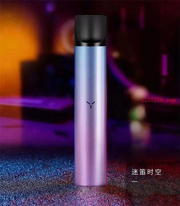 YOOZ柚子二代电子烟的迷笛时空配色也太好看了！哪里有售卖呢?