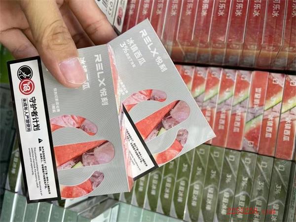 relx悦刻五代幻影烟弹,全系口味评测最新版口味也有