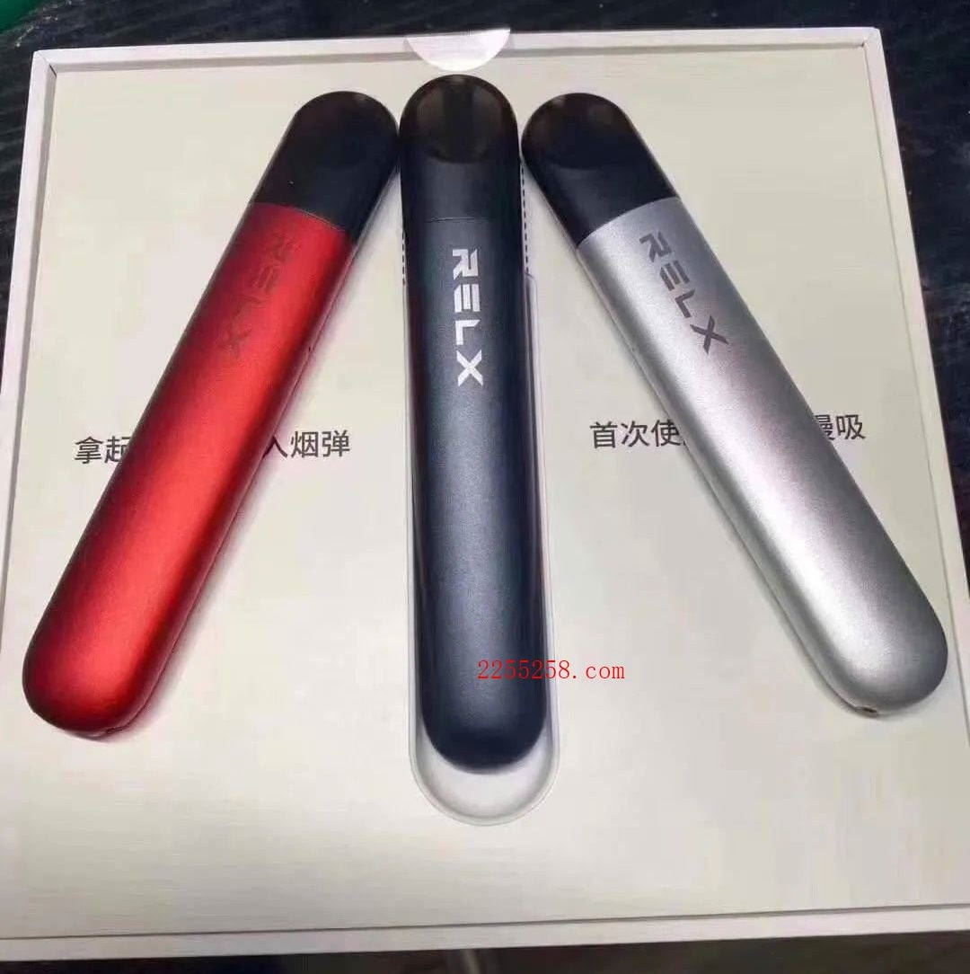 relx悦刻四代电子烟无线充电,有哪些热销的口味