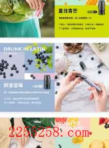 悦刻4代掉水盆里了怎么办?