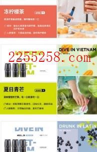 悦刻三代电子烟一颗烟弹是多少ml毫升?悦刻三代烟弹一盒