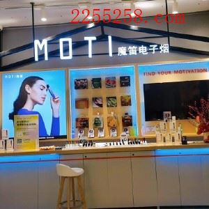 悦刻和爱豆电子烟与哪个好抽?