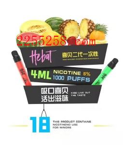 悦刻哪个电子烟好抽relx悦刻电子烟哪一款好
