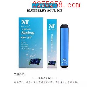 悦刻电子烟二代与四代烟弹是通用的吗?