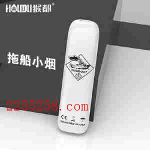 维乐仕电子烟悦刻烟弹好抽吗怎么样?