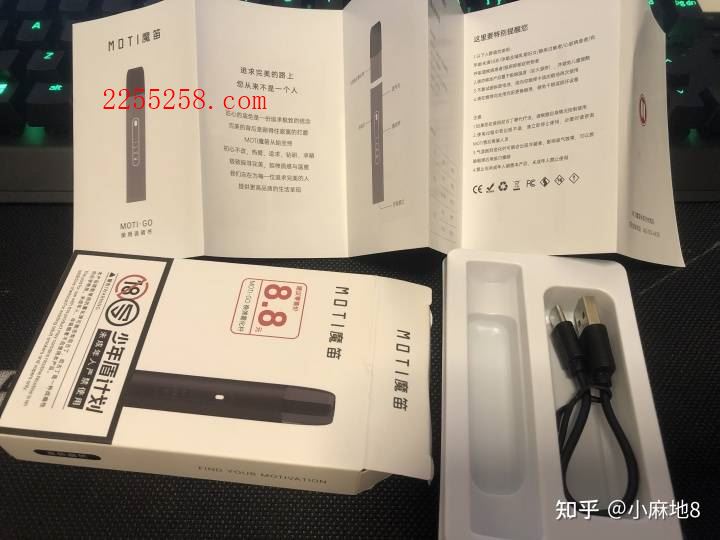 魔笛moti入门杆motigo体验|性价比如何