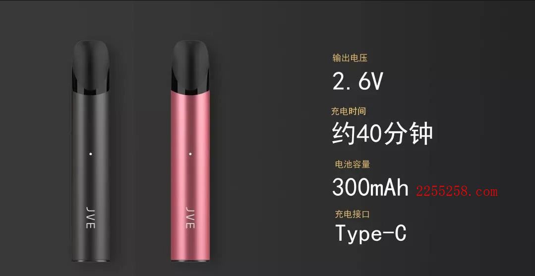 性价比之选JVE非我尚彩系列到底怎么样