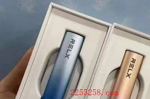 悦刻无限电子烟测评,无线充电超长续航