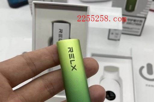 relx悦刻新旧绿豆口味使用感受分享