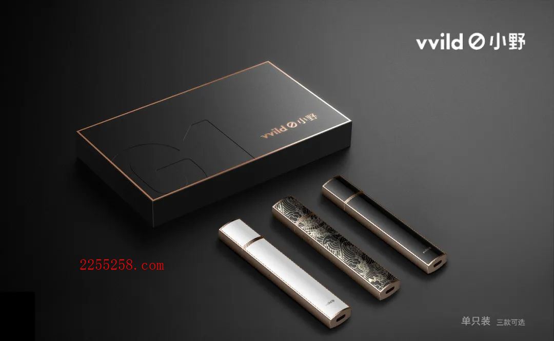 vvild小野G1电子烟产品图片,小野新品电子烟上市