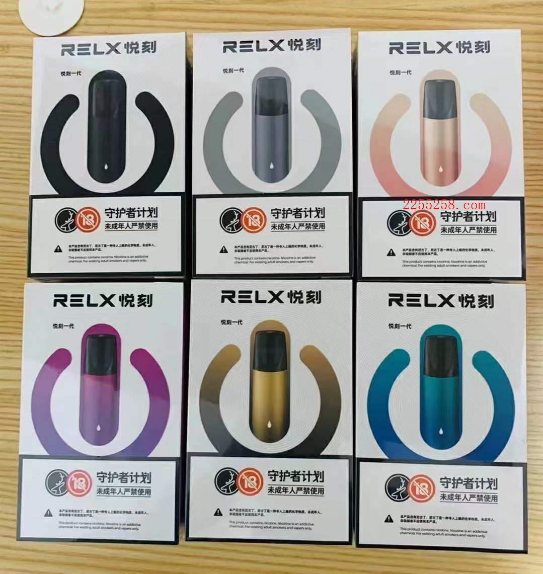悦刻一代现在值不值的买?