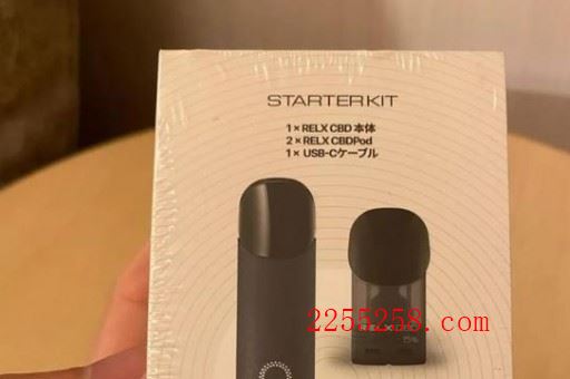 悦刻批发一手,电子雾化器购买网站奶茶杯